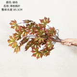 2021Manufacturers wholesale simulation flowers and green plants wedding decoration crafts red maple leaves