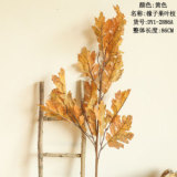 2021Manufacturers wholesale wedding simulation flower home decoration cross border acorn leaf branches