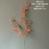 Rose wall small broken flower simulation flower manufacturer home decoration wedding artificial hand holding flower