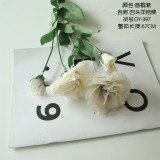 Manufacturers wholesale simulation flower foreign trade home decoration wedding holding flowers 4 head of flower