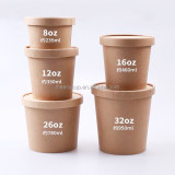 Eco friendly Disposable food package ice cream kraft bowl  soup cup take away or to go kraft paper container