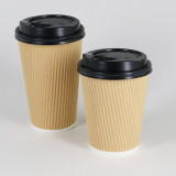 12oz Customized Printed Disposable Ripple Wall Insulated Paper Coffee Cups
