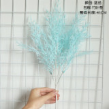 Misty bamboo leaf grass accessories simulation flower manufacturer family decoration wedding hand held flower plant wall