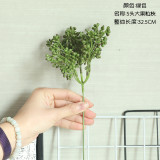 2021Wholesale simulation Florist family made flowers green plants wedding decorations, fruit and branches