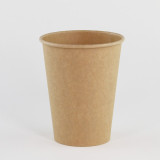8oz  Hot Drink Eco Friendly Corrugated Ripple Wall Paper Coffee Cup With Lid