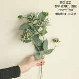 2021Wholesale green plants wedding decorations cross border fake artificial flowers Japanese small beautiful flowers