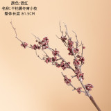 2021Manufacturer cross border wedding wholesale simulation flower home decoration dry fog Holly fruit