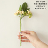 2021 christmas wholesale berry imitation flower wedding home decoration foreign trade bean branch