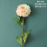 2021Cross border decoration manufacturer simulation flower green plant wholesale Weisi Dahlia