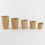 8oz eco friendly disposable paper cup wholesale