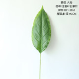 Decoration crafts cross border white palm leaf simulation flower factory family made flowers and green plants wholesale wedding