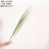 2021Manufacturer wholesale home decoration wedding rose simulation hand holding flower onion grass