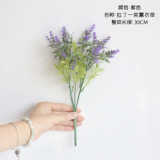 2021Plastic flower cross border imitation flower manufacturer family decoration wedding plant Lavender