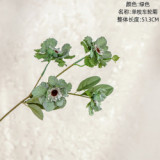 Simulated flower home decoration cross border wedding wholesale artificial flower single wheel flower wheel wind Chrysanthemum
