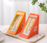 Custom Logo Waterproof Oil Proof Paper Box Sandwich Cake Box Decorative Folding Food Packaging Paper Box