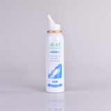 approved can nasal spray with cover 100ml 50ml Nasal cavity cleanup spray aerosol fill-in cans