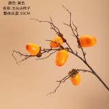2021Wholesale wedding decoration simulation fruit persimmon artificial green plant