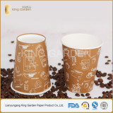 4oz single wall cup paper cup wholesale