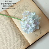 2021Simulated flower plant wall wedding handhold flower family background flower wall photography set Hydrangea