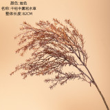 2021Simulation flower manufacturer home decoration cross border wedding wholesale dry rime water grass