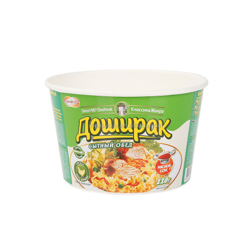 Eco- friendly paper soup cup square shape instant noodle cup noodles packaging