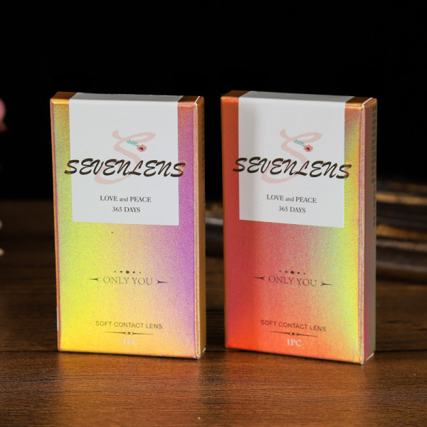 Luxury Skin Care Paper Custom Luxury Gift Box Packaging Mask Wholesale Custom Box For Cosmetic Products