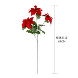 2021Manufacturers wholesale home decoration cross border wedding simulation flowers Christmas flowers