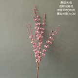 PE winter jasmine simulation flower wholesale artificial flower wedding supplies decoration road guide home decoration