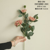 2021Wholesale green plants wedding decorations cross border fake artificial flowers Japanese small beautiful flowers