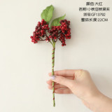 2021 christmas wholesale berry imitation flower wedding home decoration foreign trade bean branch