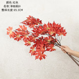 2021Manufacturers wholesale simulation flowers and green plants wedding decoration crafts red maple leaves