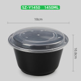 SZ-L-Y1450ML large capacity soup container plastic disposable bowl