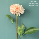 2021Cross border decoration manufacturer Weisi imitation flower fake flower green plant wholesale Dahlia