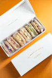 Gift Box Custom Logo Cookie Macarons Cardboard Luxury Wedding Gift Paper With Handle Hair Packaging Box