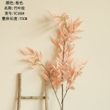 2021Home wedding decoration hand held flower imitation flower rose wall bamboo leaf branch