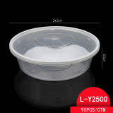 Food grade family pack, big meal, to go plastic food storage box