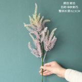 2021Perilla new simulation flower manufacturer cross border wholesale wedding decorations ins wind green plants