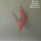 PE winter jasmine simulation flower wholesale artificial flower wedding supplies decoration road guide home decoration
