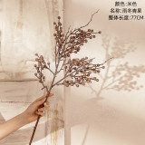 2021Home decoration simulation flower manufacturer cross border wedding wholesale dried winter green fruit