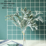 2021Manufacturer's artificial flower decorations wedding cross border wholesale green plant wind flocking antler grass