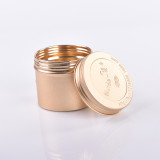 wholesale round 100ml aluminum jars for face care 10oz 12oz  custom printed seamless aluminum can with screw cap