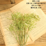 2021Manufacturers home decoration cross border wholesale wedding artificial flowers full of stars