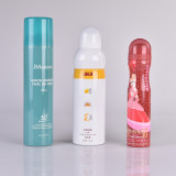empty can atomized spray with cover 120ml 150ml 200ml maquina para empacar aerosol