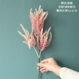 2021Perilla new simulation flower manufacturer cross border wholesale wedding decorations ins wind green plants