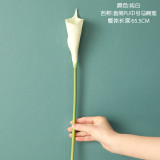 2021Manufacturer: straight tube Calla simulation flower green plant wholesale wedding decorations