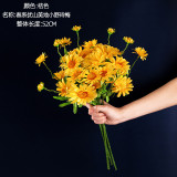 Manufacturers wholesale cross border wedding artificial flowers, home decoration multi headed wild chrysanthemums