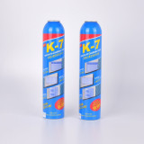 aerosol can with aerosol spray detergent 10ml 30ml 45ml 50ml  empty aerosol head