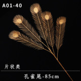 2021Wholesale golden bundle series wedding decoration simulation leaves