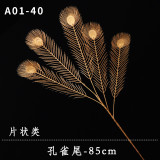 2021Wholesale golden bundle series wedding decoration simulation leaves