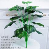 2021Simulated plant green plant bonsai home indoor garden greening leaves